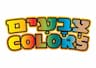צבעיםColors - צובעים בשבילך